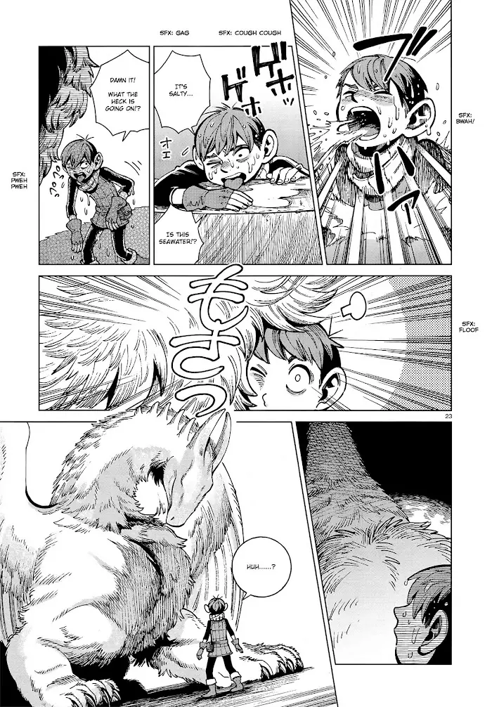 Delicious in Dungeon Chapter 69 image 22_optimized